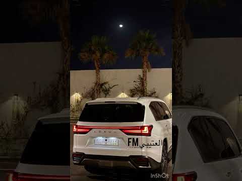 ياخوي ضاقت وحارت بي ياخوي بار الردي بطيئ مميز خالد ال بريك ياخوي ضاقت وحارت بي ياخوي بار الردي بطيئ مميز خالد ال بريك