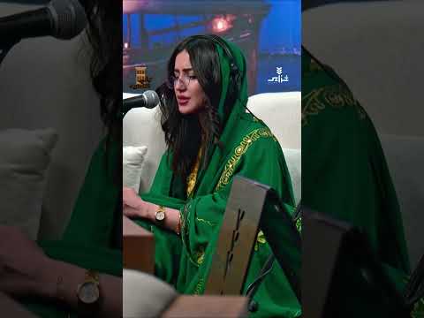 قلت اوقفي لي وارفعي البوشية