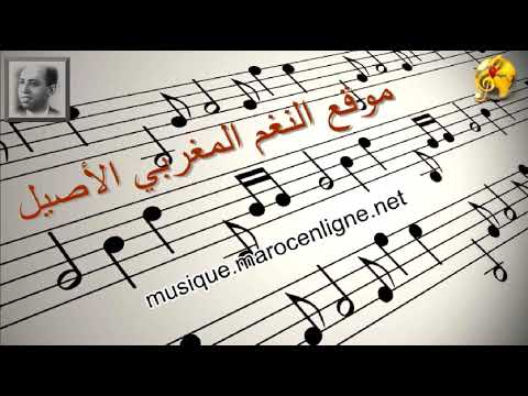 أحمد جبران اللي مشى له غزاله الكورال الفنانة الحمداوية و الفنانة لطيفة أمال