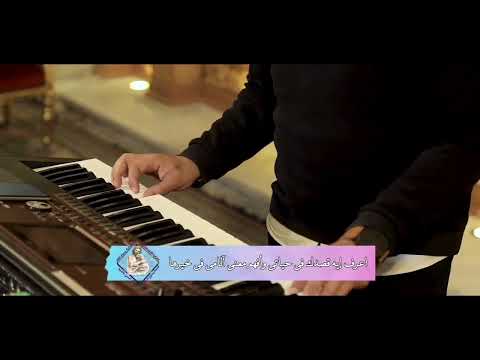 كل مخاوف جوايا زالت رامز هاني