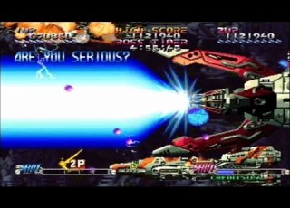  BLAZING STAR PULSTAR II ARCADE FULL GAME