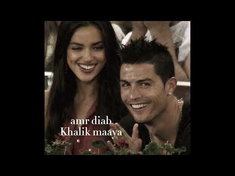 عمرو دياب خليك معايا بطئ Slowed