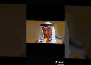  حسبي الله ونعم الوكيل على خونه