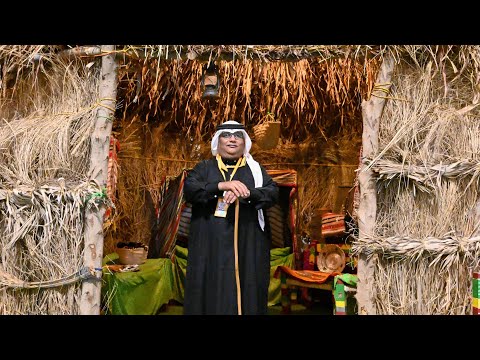 أحمد الناشري يا جميلة مهرجان وادي حلي الرابع القرية التراثية