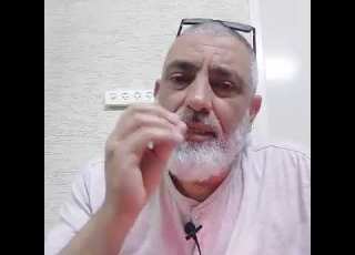 الاستغفار والطاقه وسورة البقره وقانون الجذب