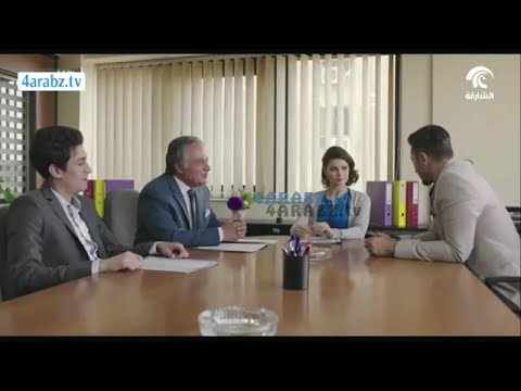 مسلسل طاقة القدر الحلقة 24