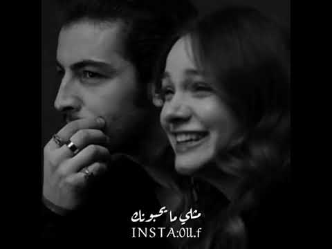 اغنية قيس هشام اذا عندك كلب ثاني