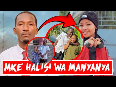 MFAHAMU MKE HALISI WA MANYANYA UKWELI WOTE HUU KUTOKA ASMA FILMS TAMTHLIA YA DUNIA