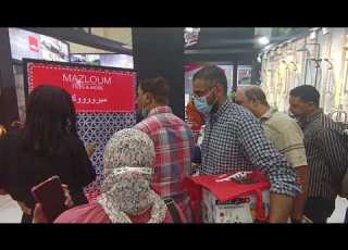  مظلوم سيرميكاماركت