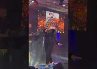 هنگامه