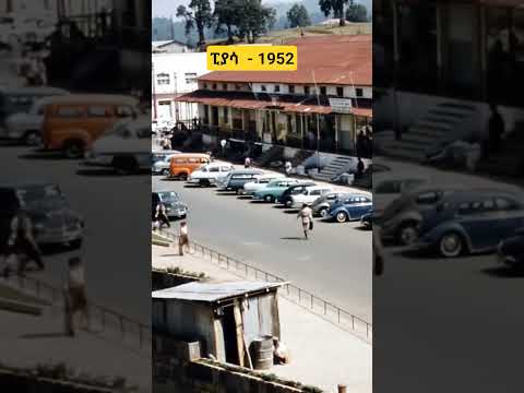Bustling Street Scene In Addis Ababa Ethiopia 1960s Vintage View