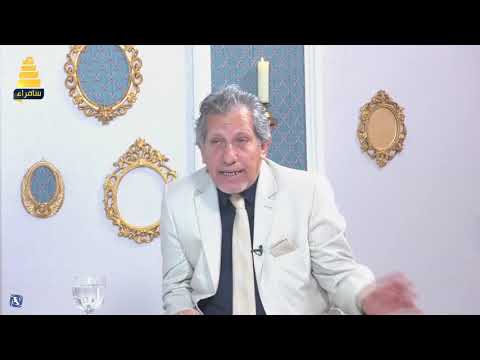 جعفر الخفاف يكشف سبب هجرته من العراق بعد التهديد وماهو تأثير قصيدة الشمس شمسي