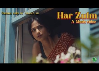  Har Zulm Cover Song Original By Sajjad Ali
