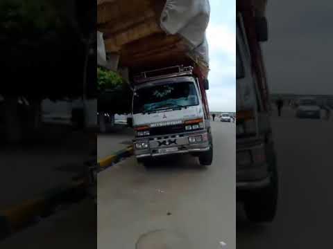 براج وهمي لجدرمية الخنيشات تتسبب في كارثة