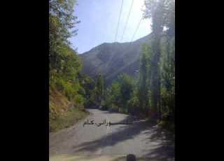 Mara Kase Mehfela اهنگ بلوچی از اقبال اجنبی Www Malorani Com
