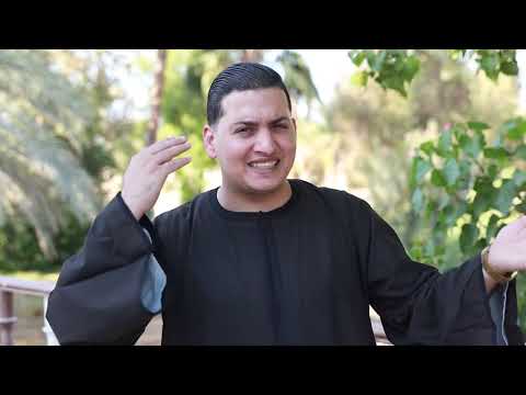 اسمع كليب 2026 العب مع اللي قدك ومعانا الزم حدك مع اكسلانس الصعيد الفنان كرم الصعيدي