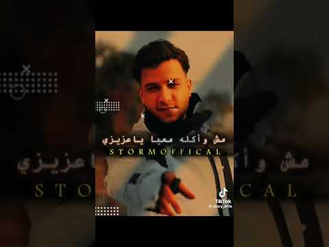 بس دي سهله وعد وايزي انا بابا وانتم تلاميذ ما تشغلش العينه عشان خاطر عصام صاصا