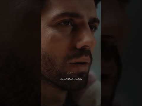 هتروح وهتعرف ده لما تروح شيرين