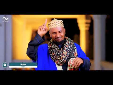 Ramadan Mubarak Ramadan Karim 1447 AH The 2026 New Nasheed Nashiidaa Afaan Oromoo Haaraa 2026