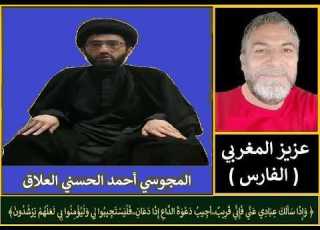 معركة من نار وحرب ضروس مع المج وسي الرافضي احمد اني العلاق