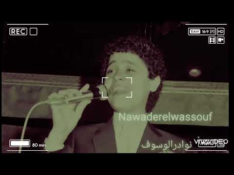 جورج وسوف موال كنت نبتة رحت ليهم غافلت بيتي