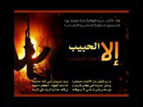 الخطبة التي سجن بسببها الشيخ خالد الراشد الخطبة التي سجن بسببها الشيخ خالد الراشد