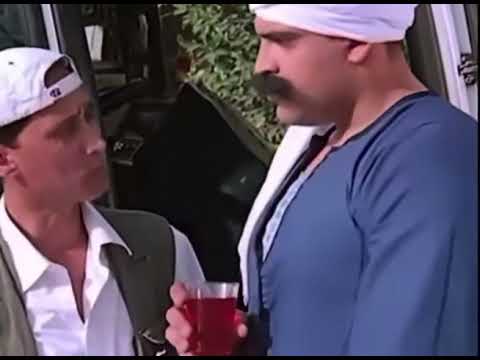 انت تاخد كمان واحده وانت تاخد منه بوق أنا شاكك فى اسمك احمد عيد