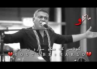  ابو دباح الاسد 2
