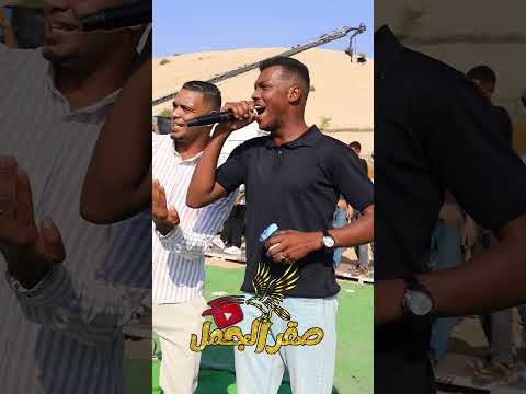 يا ناي دق بحزن وجري يا ربابه الفنان عمار ابوغليون مجوز نار اكسبلور ترند تيك توك المخرج صقر الجمل