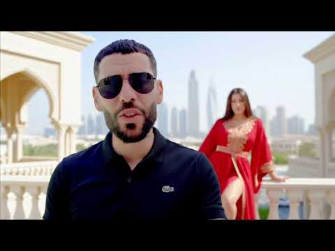 Didine Canon 16 Ft Djalil Palermo Contrat كونترا Clip Officiel