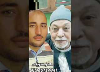 الشيخ السيد سعيد وتلاوة راااااااااااااااااائعة من سورة الإسراء تصوير م حسن سويلم 01062134941