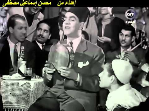 يا ليلة بيضا محمد عبد المطلب