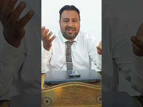 New Urban Space Interstitials Your Legal Advisor And Https Youtu Be J RO4tBxc0 New Urban Space Interstitials Your Legal Advisor And Https Youtu Be J RO4tBxc0