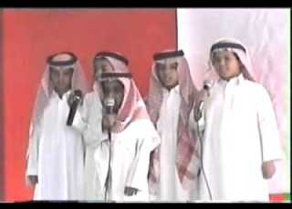  أنشودة قيلت في حفل مدرسة زمزم بالرياض عام 1425 هـ