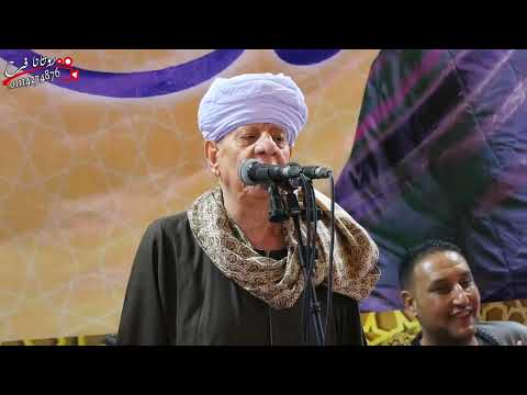 الشيخ ياسين التهامي في حفلة حناء الباشمهندس عبدالله جاد من أفراح آل جاد شبرا النمله طنطا الجزء الأول الشيخ ياسين التهامي في حفلة حناء الباشمهندس عبدالله جاد من أفراح آل جاد شبرا النمله طنطا الجزء الأول