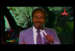 Melkamu Tebeje Old Ethiopian Music