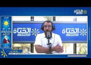  هل حذرت الستاغ من الكارثة قبل وقوعها