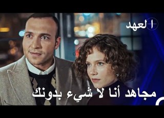 قصة عشق مجاهد ميليسا 9 ميليسا و مجاهد في ذروة المتعة المجاهد كيشانلي