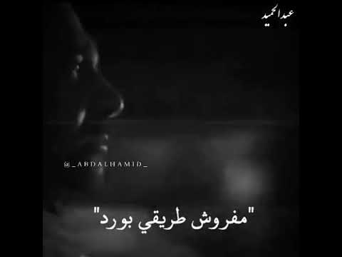 حالات واتس احمد سعد انا مين وفين انا اي