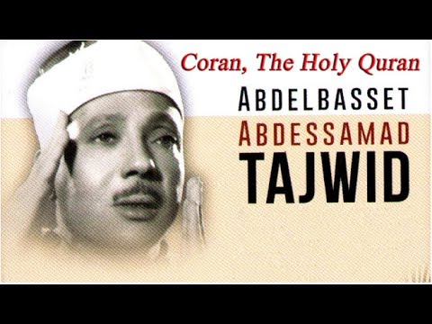 Abdelbasset Abdessamad Surah Al Isra Verse 23 To 49