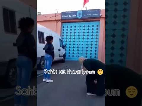 صاحبي راك خارج اليوم