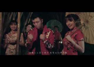 Zadon 月光 Moonlight Official Music Video