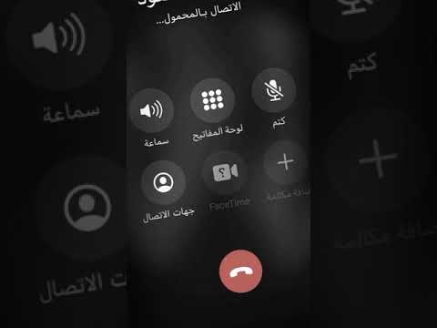 تصميمي لي يومين اتصل عليه يعطيني مشغول ياعرب شاغل بالي عليه نمزحح بس عجبني تصميمي