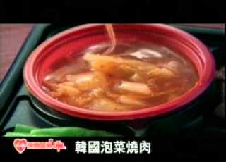2642 萊爾富連鎖 韓國泡菜燒肉便當 旅遊篇