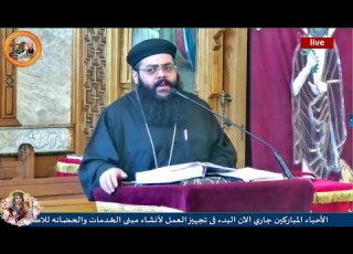 نتبعك بكل قلوبنا الكيهكى ابونا رويس فريد