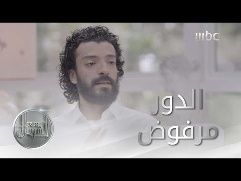 يعقوب الفرحان يروي تفاصيل اختياره لدور رشاش يعقوب الفرحان مع الشريان يعقوب الفرحان يروي تفاصيل اختياره لدور رشاش يعقوب الفرحان مع الشريان