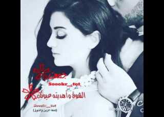 جمعت الشوق خالد عبد الرحمان