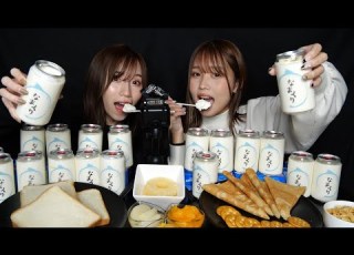 ASMR 女子2人で大量の生クリームを食べる Eating Sounds Whipped Cream