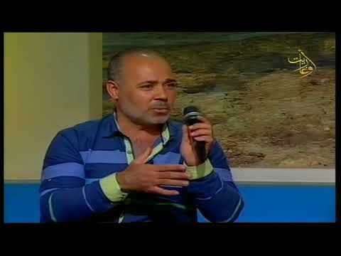 قناة أوغاريت 21 8 2018 برنامج فرح العيد حيدر نعيسة سماح مصطفى عبد الله البودي قناة أوغاريت 21 8 2018 برنامج فرح العيد حيدر نعيسة سماح مصطفى عبد الله البودي