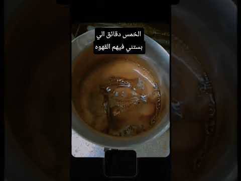 مكانش وقته Explore Funny Foryou Roblox كتب Pov اكسبلور Viral Tiktok روايات انغام